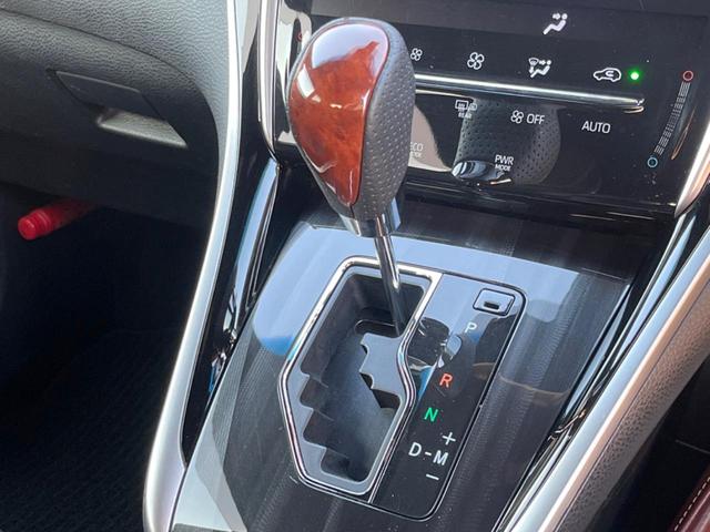ハリアー プレミアム 後期 純正9型SDナビ バックカメラ セーフティセンス レーダークルーズ 禁煙車 パワーバックドア パワーシート ドラレコ LEDヘッド ETC オートマチックハイビーム オートブレーキホールド(41枚目)