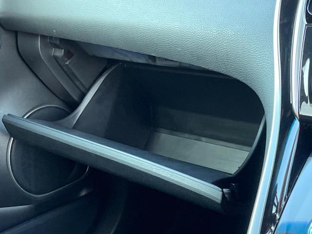 ハリアー プレミアム 後期 純正9型SDナビ バックカメラ セーフティセンス レーダークルーズ 禁煙車 パワーバックドア パワーシート ドラレコ LEDヘッド ETC オートマチックハイビーム オートブレーキホールド(46枚目)