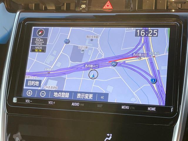 ハリアー プレミアム 後期 純正9型SDナビ バックカメラ セーフティセンス レーダークルーズ 禁煙車 パワーバックドア パワーシート ドラレコ LEDヘッド ETC オートマチックハイビーム オートブレーキホールド(47枚目)