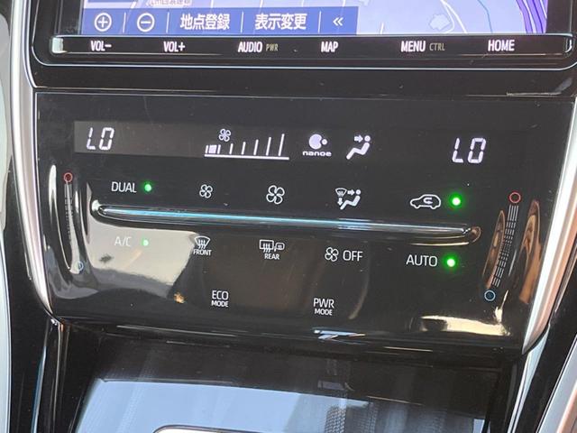 ハリアー プレミアム 後期 純正9型SDナビ バックカメラ セーフティセンス レーダークルーズ 禁煙車 パワーバックドア パワーシート ドラレコ LEDヘッド ETC オートマチックハイビーム オートブレーキホールド(56枚目)