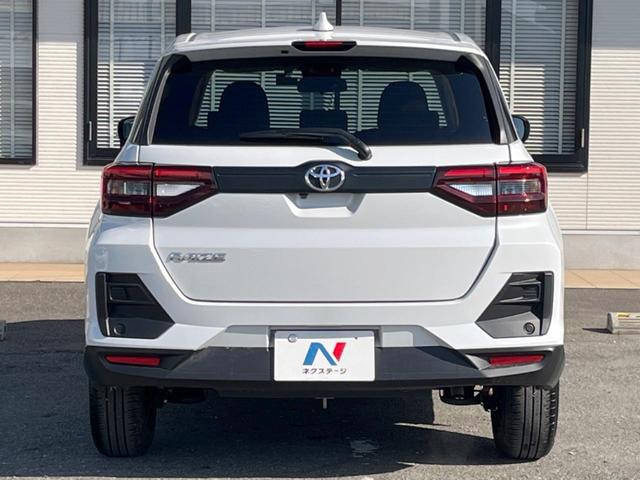 ライズ X SDナビ バックカメラ スマートアシスト 禁煙車 ドラレコ コーナーセンサー スマートキー LEDヘッドライト ETC オートハイビーム オートライト Bluetooth フルセグTV 電動格納ミラー(16枚目)