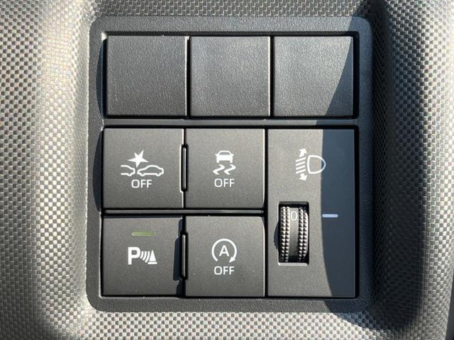 ライズ X SDナビ バックカメラ スマートアシスト 禁煙車 ドラレコ コーナーセンサー スマートキー LEDヘッドライト ETC オートハイビーム オートライト Bluetooth フルセグTV 電動格納ミラー(34枚目)