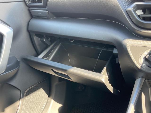 ライズ X SDナビ バックカメラ スマートアシスト 禁煙車 ドラレコ コーナーセンサー スマートキー LEDヘッドライト ETC オートハイビーム オートライト Bluetooth フルセグTV 電動格納ミラー(45枚目)