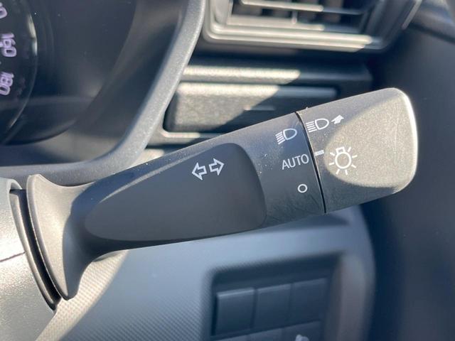 ライズ X SDナビ バックカメラ スマートアシスト 禁煙車 ドラレコ コーナーセンサー スマートキー LEDヘッドライト ETC オートハイビーム オートライト Bluetooth フルセグTV 電動格納ミラー(50枚目)