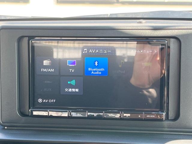 ライズ X SDナビ バックカメラ スマートアシスト 禁煙車 ドラレコ コーナーセンサー スマートキー LEDヘッドライト ETC オートハイビーム オートライト Bluetooth フルセグTV 電動格納ミラー(54枚目)
