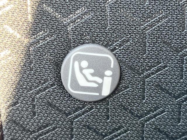 ライズ X SDナビ バックカメラ スマートアシスト 禁煙車 ドラレコ コーナーセンサー スマートキー LEDヘッドライト ETC オートハイビーム オートライト Bluetooth フルセグTV 電動格納ミラー(57枚目)