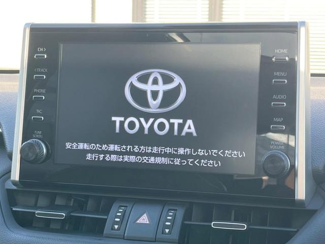 RAV4 G Zパッケージ パノラマルーフ モデリスタエアロ 全周囲カメラ ナビ機能付き9型ディスプレイオーディオ セーフティセンス レーダークルーズ 禁煙車 ハンズフリーパワーバックドア パワーシート LEDヘッド ETC(4枚目)