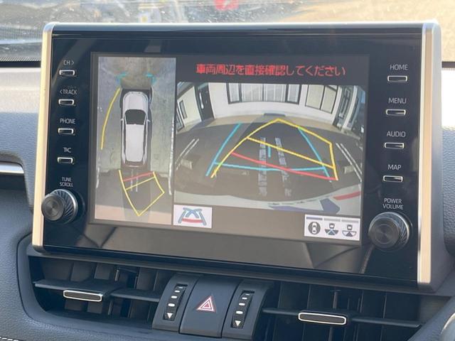 RAV4 G Zパッケージ パノラマルーフ モデリスタエアロ 全周囲カメラ ナビ機能付き9型ディスプレイオーディオ セーフティセンス レーダークルーズ 禁煙車 ハンズフリーパワーバックドア パワーシート LEDヘッド ETC(5枚目)