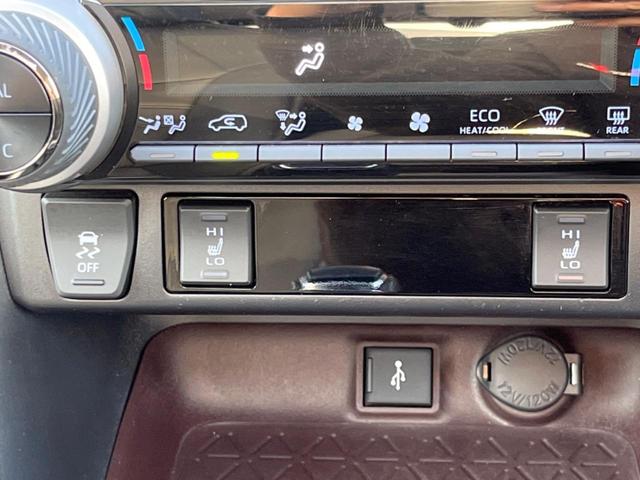 RAV4 G Zパッケージ パノラマルーフ モデリスタエアロ 全周囲カメラ ナビ機能付き9型ディスプレイオーディオ セーフティセンス レーダークルーズ 禁煙車 ハンズフリーパワーバックドア パワーシート LEDヘッド ETC(37枚目)