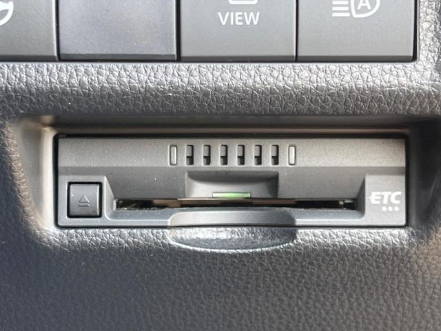 RAV4 G Zパッケージ パノラマルーフ モデリスタエアロ 全周囲カメラ ナビ機能付き9型ディスプレイオーディオ セーフティセンス レーダークルーズ 禁煙車 ハンズフリーパワーバックドア パワーシート LEDヘッド ETC(39枚目)