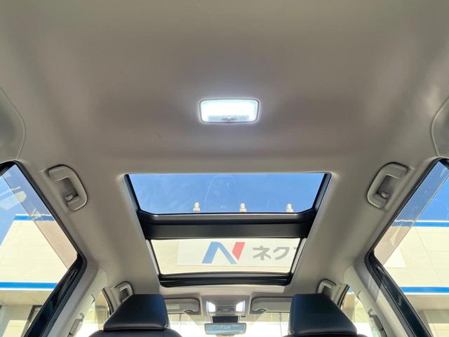 RAV4 G Zパッケージ パノラマルーフ モデリスタエアロ 全周囲カメラ ナビ機能付き9型ディスプレイオーディオ セーフティセンス レーダークルーズ 禁煙車 ハンズフリーパワーバックドア パワーシート LEDヘッド ETC(45枚目)