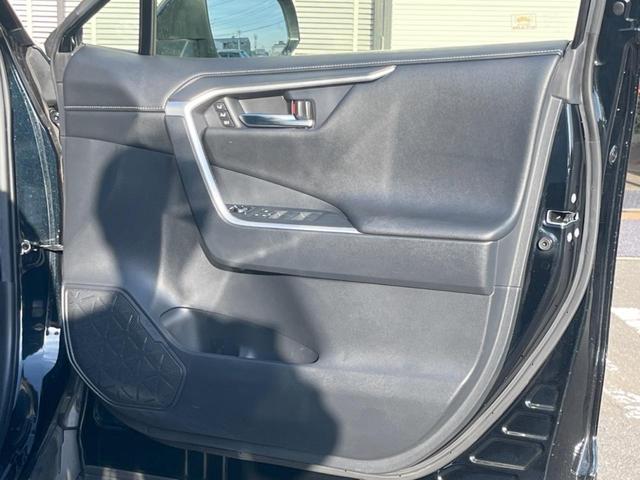 RAV4 G Zパッケージ パノラマルーフ モデリスタエアロ 全周囲カメラ ナビ機能付き9型ディスプレイオーディオ セーフティセンス レーダークルーズ 禁煙車 ハンズフリーパワーバックドア パワーシート LEDヘッド ETC(46枚目)