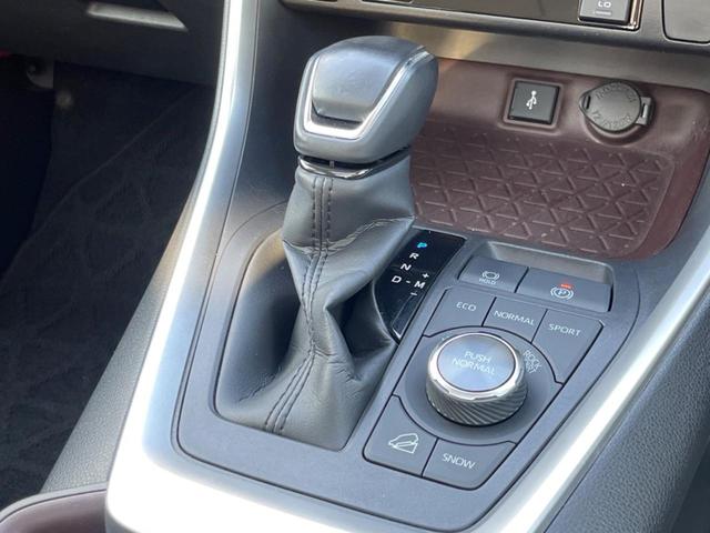RAV4 G Zパッケージ パノラマルーフ モデリスタエアロ 全周囲カメラ ナビ機能付き9型ディスプレイオーディオ セーフティセンス レーダークルーズ 禁煙車 ハンズフリーパワーバックドア パワーシート LEDヘッド ETC(50枚目)
