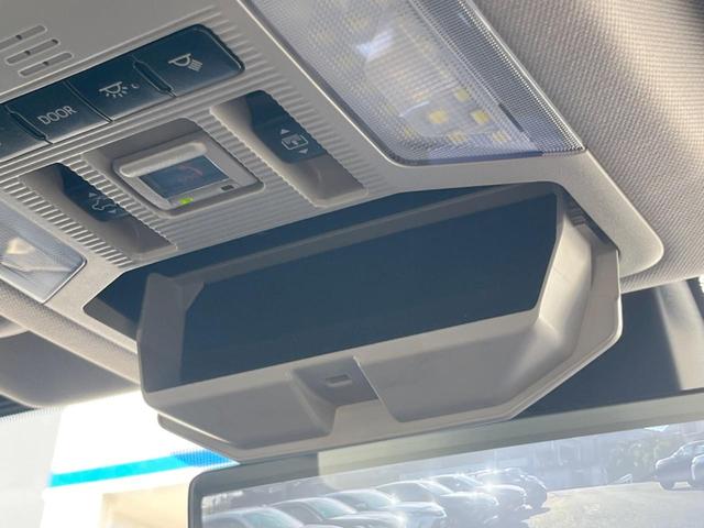 RAV4 G Zパッケージ パノラマルーフ モデリスタエアロ 全周囲カメラ ナビ機能付き9型ディスプレイオーディオ セーフティセンス レーダークルーズ 禁煙車 ハンズフリーパワーバックドア パワーシート LEDヘッド ETC(53枚目)