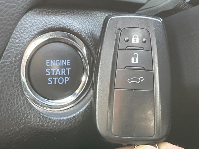 RAV4 G Zパッケージ パノラマルーフ モデリスタエアロ 全周囲カメラ ナビ機能付き9型ディスプレイオーディオ セーフティセンス レーダークルーズ 禁煙車 ハンズフリーパワーバックドア パワーシート LEDヘッド ETC(59枚目)