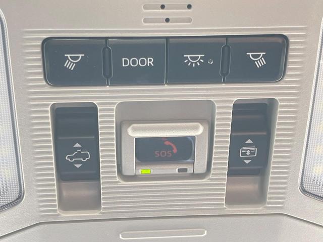 RAV4 G Zパッケージ パノラマルーフ モデリスタエアロ 全周囲カメラ ナビ機能付き9型ディスプレイオーディオ セーフティセンス レーダークルーズ 禁煙車 ハンズフリーパワーバックドア パワーシート LEDヘッド ETC(61枚目)