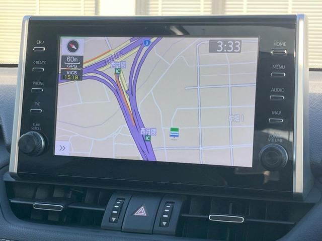 RAV4 G Zパッケージ パノラマルーフ モデリスタエアロ 全周囲カメラ ナビ機能付き9型ディスプレイオーディオ セーフティセンス レーダークルーズ 禁煙車 ハンズフリーパワーバックドア パワーシート LEDヘッド ETC(62枚目)