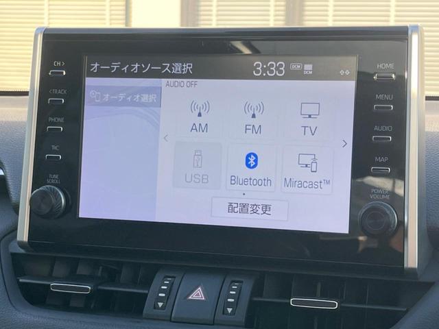 RAV4 G Zパッケージ パノラマルーフ モデリスタエアロ 全周囲カメラ ナビ機能付き9型ディスプレイオーディオ セーフティセンス レーダークルーズ 禁煙車 ハンズフリーパワーバックドア パワーシート LEDヘッド ETC(63枚目)