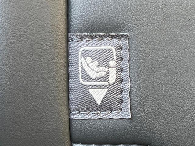 RAV4 G Zパッケージ パノラマルーフ モデリスタエアロ 全周囲カメラ ナビ機能付き9型ディスプレイオーディオ セーフティセンス レーダークルーズ 禁煙車 ハンズフリーパワーバックドア パワーシート LEDヘッド ETC(66枚目)