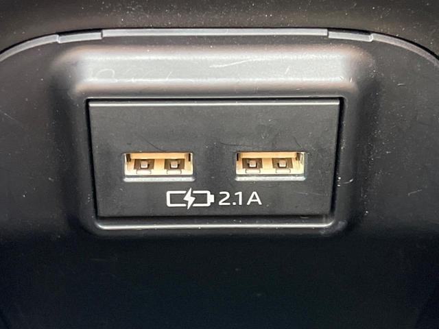 RAV4 G Zパッケージ パノラマルーフ モデリスタエアロ 全周囲カメラ ナビ機能付き9型ディスプレイオーディオ セーフティセンス レーダークルーズ 禁煙車 ハンズフリーパワーバックドア パワーシート LEDヘッド ETC(73枚目)