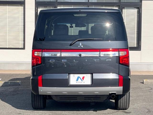 デリカD:5 P ターボ 8人乗 純正9型SDナビ全周囲カメラ 禁煙車 パワーバックドア シートヒーター パワーシート ドラレコ LEDヘッド ETC ステアリングヒーター ブラインドスポットモニター 車線逸脱警報(16枚目)