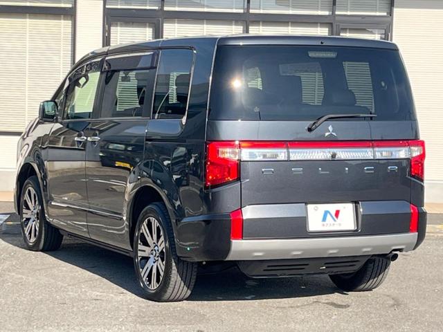 デリカD:5 P ターボ 8人乗 純正9型SDナビ全周囲カメラ 禁煙車 パワーバックドア シートヒーター パワーシート ドラレコ LEDヘッド ETC ステアリングヒーター ブラインドスポットモニター 車線逸脱警報(25枚目)