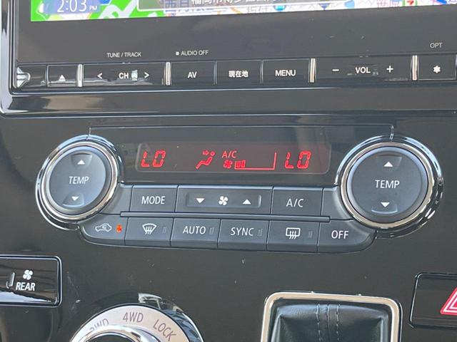 デリカD:5 P ターボ 8人乗 純正9型SDナビ全周囲カメラ 禁煙車 パワーバックドア シートヒーター パワーシート ドラレコ LEDヘッド ETC ステアリングヒーター ブラインドスポットモニター 車線逸脱警報(58枚目)