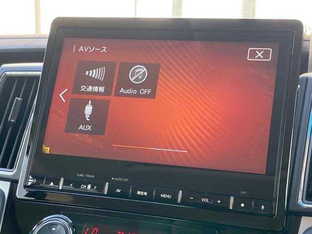 デリカD:5 P ターボ 8人乗 純正9型SDナビ全周囲カメラ 禁煙車 パワーバックドア シートヒーター パワーシート ドラレコ LEDヘッド ETC ステアリングヒーター ブラインドスポットモニター 車線逸脱警報(60枚目)