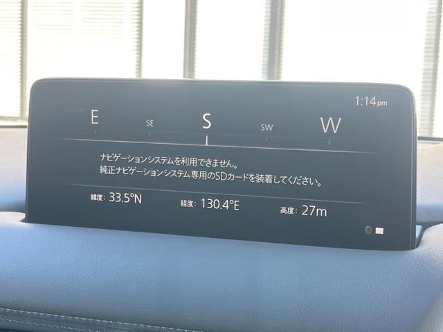 CX-8 XD スマートエディション ターボ ディーゼル(軽油) マツダコネクト 全周囲カメラ 衝突被害軽減システム レーダークルーズ 禁煙車 電動リアゲート コーナーセンサー LEDヘッド ETC 純正17インチアルミ オートハイビーム(24枚目)