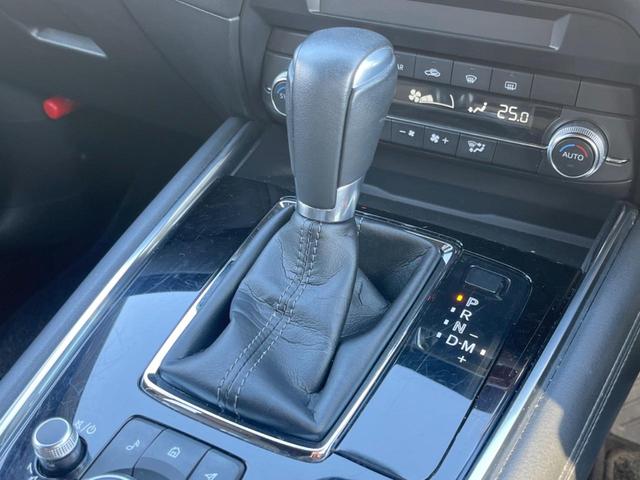 CX-8 XD スマートエディション ターボ ディーゼル(軽油) マツダコネクト 全周囲カメラ 衝突被害軽減システム レーダークルーズ 禁煙車 電動リアゲート コーナーセンサー LEDヘッド ETC 純正17インチアルミ オートハイビーム(34枚目)