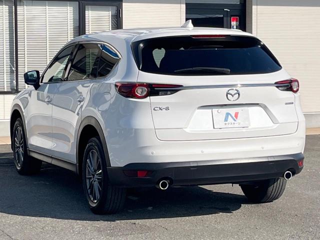 CX-8 XD スマートエディション ターボ ディーゼル(軽油) マツダコネクト 全周囲カメラ 衝突被害軽減システム レーダークルーズ 禁煙車 電動リアゲート コーナーセンサー LEDヘッド ETC 純正17インチアルミ オートハイビーム(57枚目)