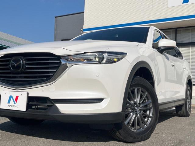 CX-8 XD スマートエディション ターボ ディーゼル(軽油) マツダコネクト 全周囲カメラ 衝突被害軽減システム レーダークルーズ 禁煙車 電動リアゲート コーナーセンサー LEDヘッド ETC 純正17インチアルミ オートハイビーム(59枚目)