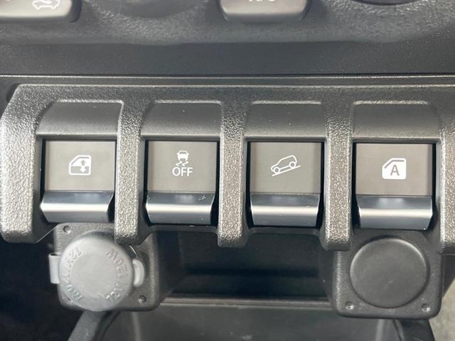 ジムニー ＸＣ　バックカメラ　セーフティサポート　禁煙車　シートヒーター　ＬＥＤヘッド　スマートキー　ディスプレイオーディオ　ＥＴＣ　クルーズコントロール　ハイビームアシスト　車線逸脱警報　純正１６インチアルミ（48枚目）