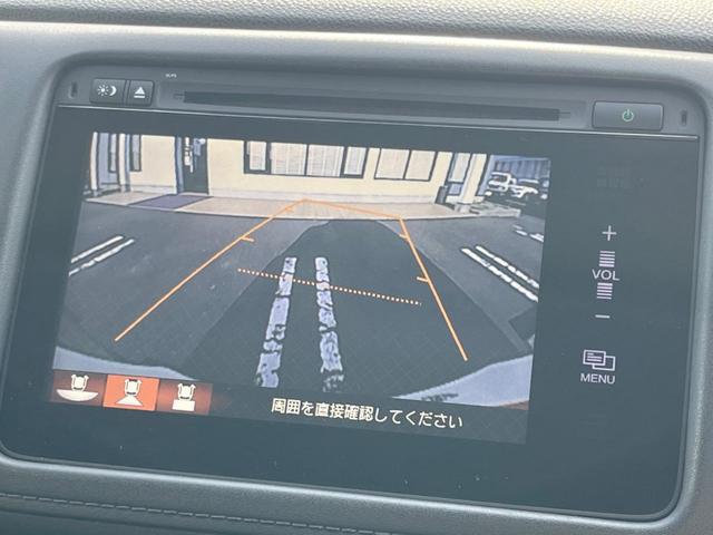 ヴェゼル ハイブリッドＺ・ホンダセンシング　純正ＳＤナビ　バックカメラ　ホンダセンシング　レーダークルコン　禁煙車　ハーフレザーシート　シートヒーター　ドラレコ　ＬＥＤヘッド　ＥＴＣ　車線逸脱警報　オートブレーキホールド　オートライト（7枚目）