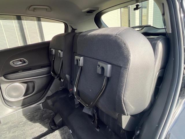 ヴェゼル ハイブリッドＺ・ホンダセンシング　純正ＳＤナビ　バックカメラ　ホンダセンシング　レーダークルコン　禁煙車　ハーフレザーシート　シートヒーター　ドラレコ　ＬＥＤヘッド　ＥＴＣ　車線逸脱警報　オートブレーキホールド　オートライト（41枚目）