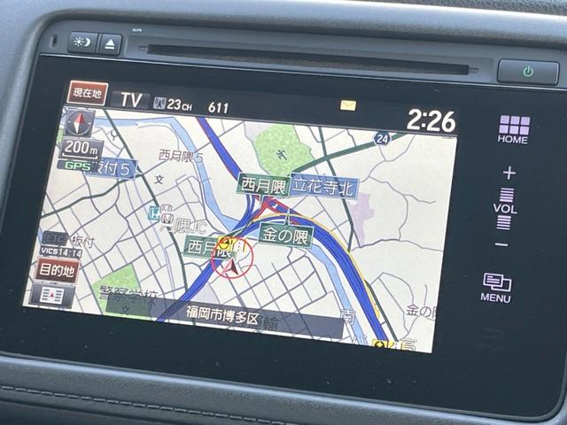 ヴェゼル ハイブリッドＺ・ホンダセンシング　純正ＳＤナビ　バックカメラ　ホンダセンシング　レーダークルコン　禁煙車　ハーフレザーシート　シートヒーター　ドラレコ　ＬＥＤヘッド　ＥＴＣ　車線逸脱警報　オートブレーキホールド　オートライト（61枚目）