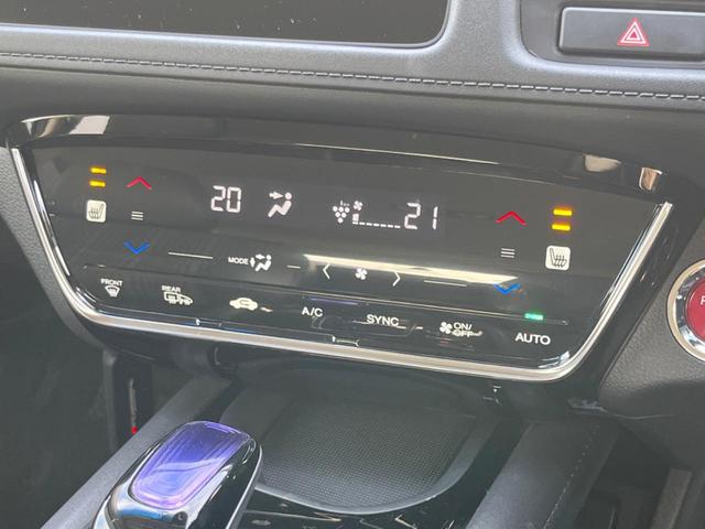 ヴェゼル ハイブリッドＺ・ホンダセンシング　純正ＳＤナビ　バックカメラ　ホンダセンシング　レーダークルコン　禁煙車　ハーフレザーシート　シートヒーター　ドラレコ　ＬＥＤヘッド　ＥＴＣ　車線逸脱警報　オートブレーキホールド　オートライト（62枚目）