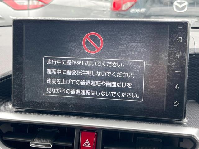 ライズ Z ハイブリッド 登録済未使用車 全周囲カメラ スマートアシスト レーダークルコン 2トーンカラー シートヒーター LEDシーケンシャルターンランプ 9型ディスプレイオーディオ オートマチックハイビーム(3枚目)