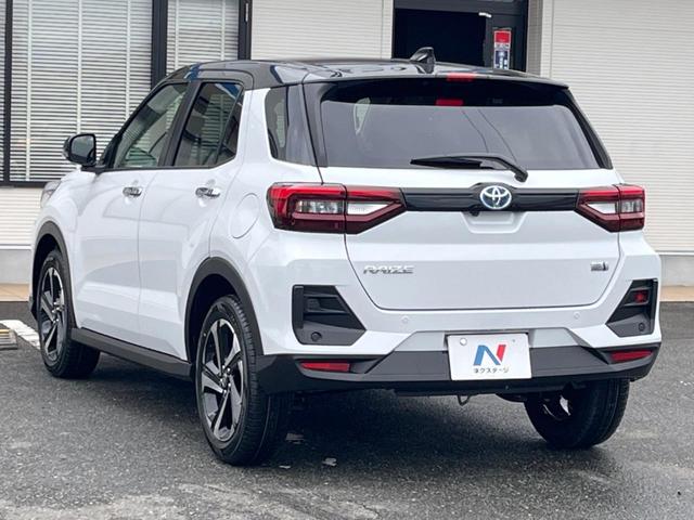 ライズ Z ハイブリッド 登録済未使用車 全周囲カメラ スマートアシスト レーダークルコン 2トーンカラー シートヒーター LEDシーケンシャルターンランプ 9型ディスプレイオーディオ オートマチックハイビーム(29枚目)