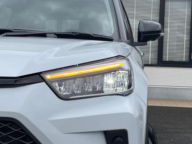 ライズ Z ハイブリッド 登録済未使用車 全周囲カメラ スマートアシスト レーダークルコン 2トーンカラー シートヒーター LEDシーケンシャルターンランプ 9型ディスプレイオーディオ オートマチックハイビーム(30枚目)