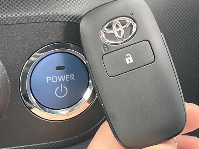 ライズ Z ハイブリッド 登録済未使用車 全周囲カメラ スマートアシスト レーダークルコン 2トーンカラー シートヒーター LEDシーケンシャルターンランプ 9型ディスプレイオーディオ オートマチックハイビーム(36枚目)