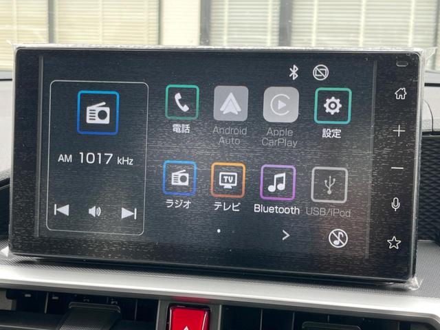 ライズ Z ハイブリッド 登録済未使用車 全周囲カメラ スマートアシスト レーダークルコン 2トーンカラー シートヒーター LEDシーケンシャルターンランプ 9型ディスプレイオーディオ オートマチックハイビーム(49枚目)