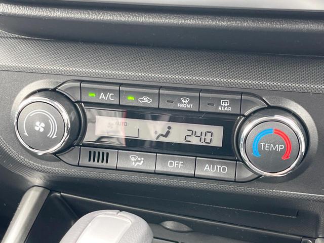 ライズ Z ハイブリッド 登録済未使用車 全周囲カメラ スマートアシスト レーダークルコン 2トーンカラー シートヒーター LEDシーケンシャルターンランプ 9型ディスプレイオーディオ オートマチックハイビーム(57枚目)