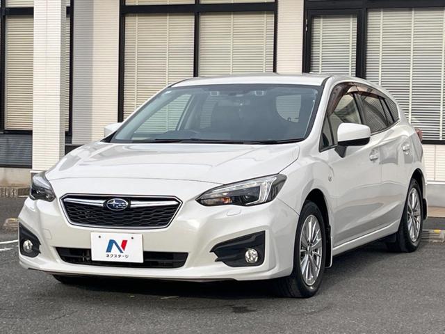 インプレッサスポーツ 1.6i-Lアイサイト 純正8インチSDナビ バックカメラ アイサイトVer3 レーダークルーズコントロール 禁煙車 ドラレコ スマートキー ETC 車線逸脱警報 誤発進抑制機能 先行車発進お知らせ機能 オートライト(24枚目)