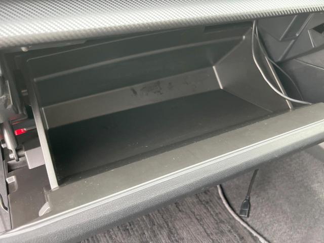 インプレッサスポーツ 1.6i-Lアイサイト 純正8インチSDナビ バックカメラ アイサイトVer3 レーダークルーズコントロール 禁煙車 ドラレコ スマートキー ETC 車線逸脱警報 誤発進抑制機能 先行車発進お知らせ機能 オートライト(48枚目)