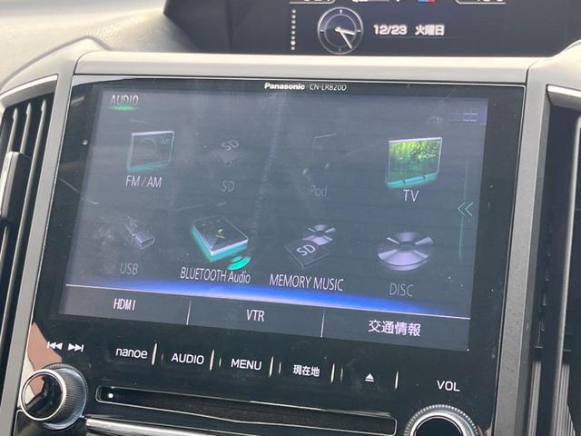 インプレッサスポーツ 1.6i-Lアイサイト 純正8インチSDナビ バックカメラ アイサイトVer3 レーダークルーズコントロール 禁煙車 ドラレコ スマートキー ETC 車線逸脱警報 誤発進抑制機能 先行車発進お知らせ機能 オートライト(49枚目)
