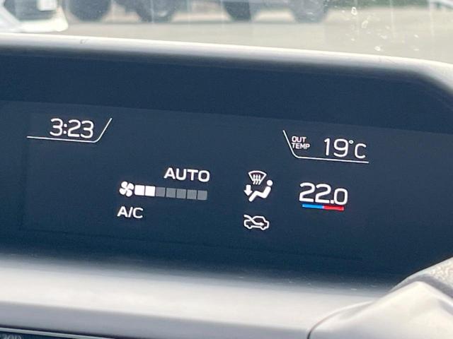 インプレッサスポーツ 1.6i-Lアイサイト 純正8インチSDナビ バックカメラ アイサイトVer3 レーダークルーズコントロール 禁煙車 ドラレコ スマートキー ETC 車線逸脱警報 誤発進抑制機能 先行車発進お知らせ機能 オートライト(53枚目)