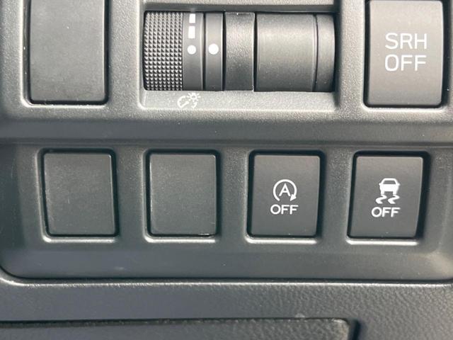 インプレッサスポーツ 1.6i-Lアイサイト 純正8インチSDナビ バックカメラ アイサイトVer3 レーダークルーズコントロール 禁煙車 ドラレコ スマートキー ETC 車線逸脱警報 誤発進抑制機能 先行車発進お知らせ機能 オートライト(55枚目)