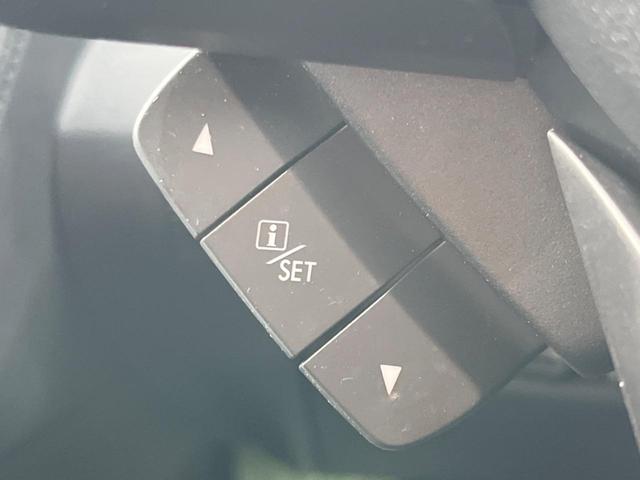 インプレッサスポーツ 1.6i-Lアイサイト 純正8インチSDナビ バックカメラ アイサイトVer3 レーダークルーズコントロール 禁煙車 ドラレコ スマートキー ETC 車線逸脱警報 誤発進抑制機能 先行車発進お知らせ機能 オートライト(59枚目)