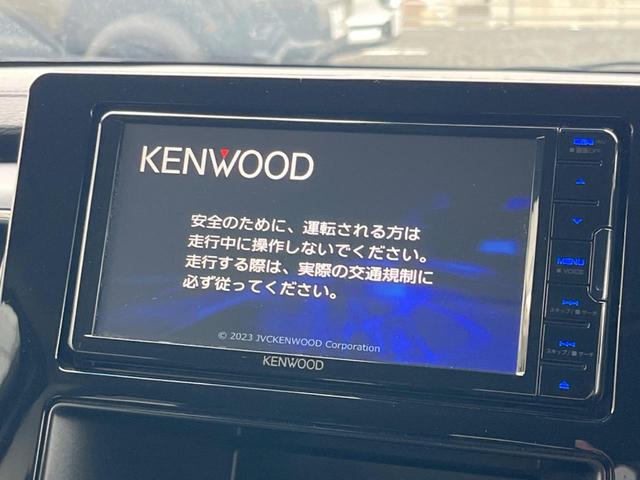 �y�i�r�Q�[�V�����z�ړI�n�܂ł�������ē����Ă����g���₷���i�r�B�a�����������������ڑ�����΂������̃X�}�z��l�o�R�v���C���[�̉��y���Đ��\�I�����̉^�]������Ɋy�����Ȃ�܂��I�I